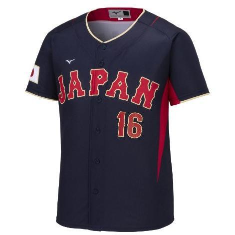 楽天市場】MIZUNO / ミズノ2023 WORLD BASEBALL CLASSIC16 大谷翔平