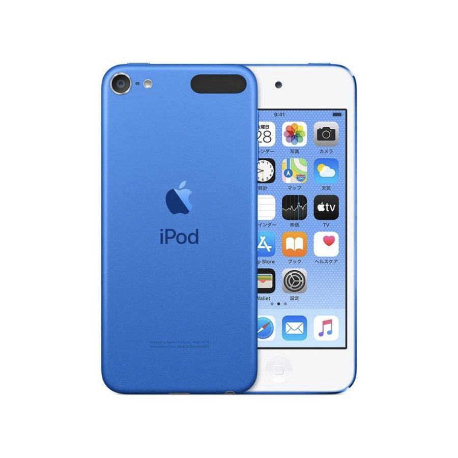 楽天市場】【在庫多数有 新品未開封】Apple ipod touch 第7世代 32GB