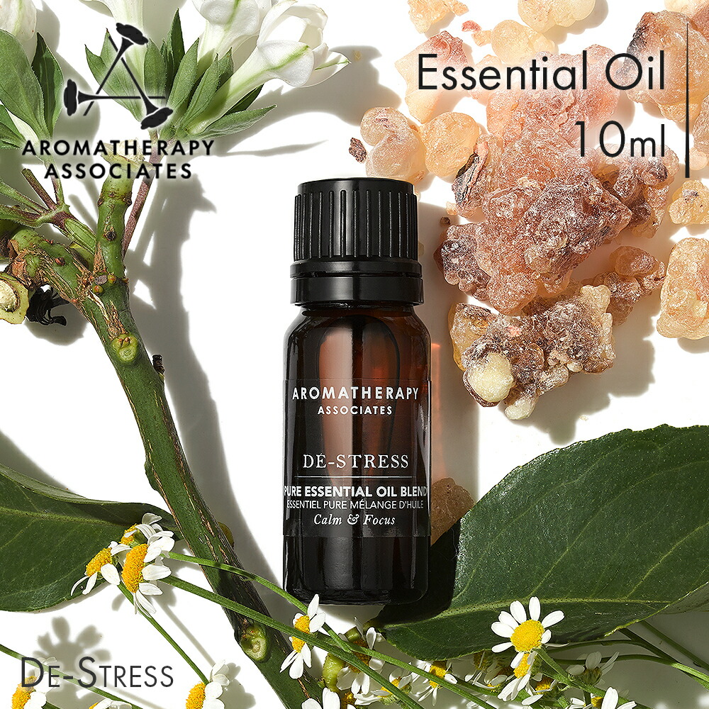 楽天市場】【公式】アロマセラピーアソシエイツ