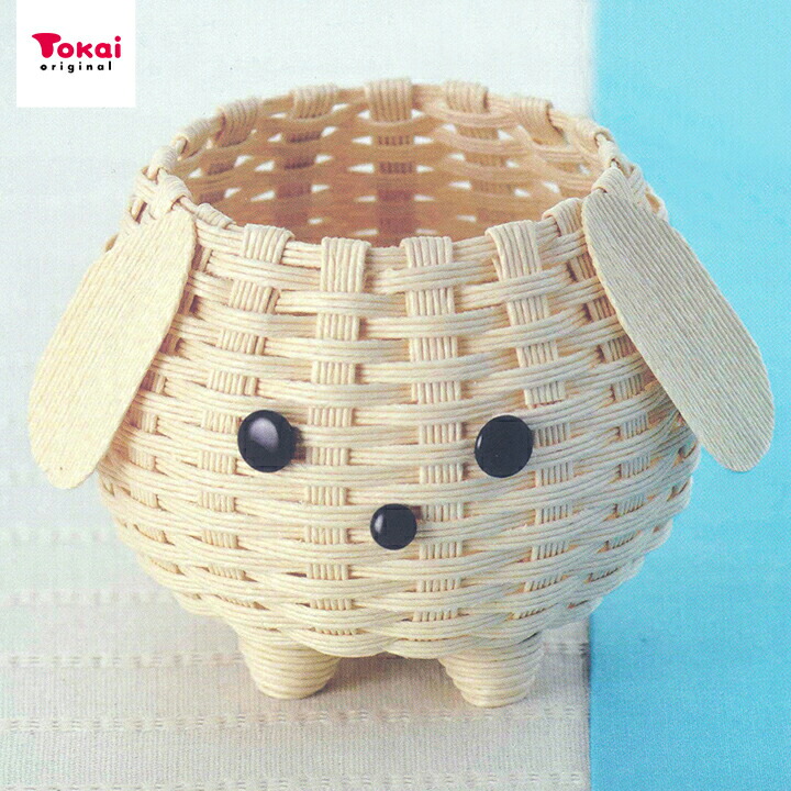 楽天市場】アミングテープキット いぬの小物入れ＃1017 【メール便