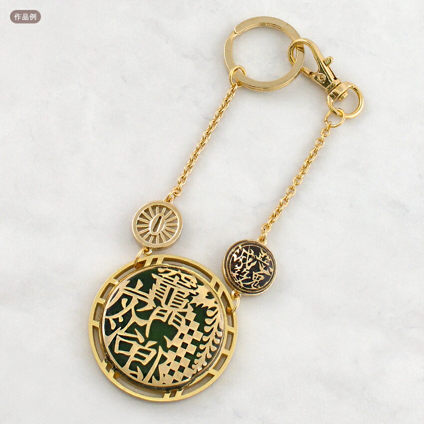 楽天市場】【在庫処分】 鬼滅の刃 レジン アクセサリーキット バッグ