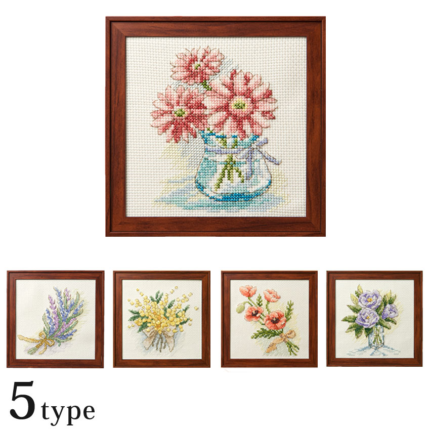 楽天市場】戸塚刺繍キット花の色クロスステッチ | 戸塚刺しゅう 刺繍