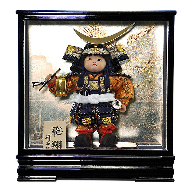 楽天市場】五月人形 5月人形 鎧兜 年 手作り 初節句 送料無料 ｺﾝﾊﾟｸﾄ