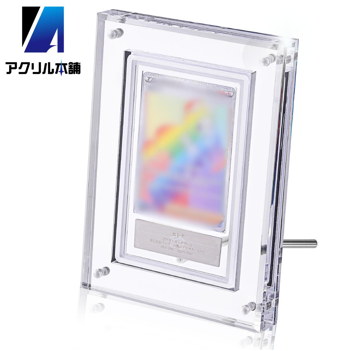 楽天市場】【☆楽天SS期間限定☆P+10倍☆】【UVカット99.8%】アクリル