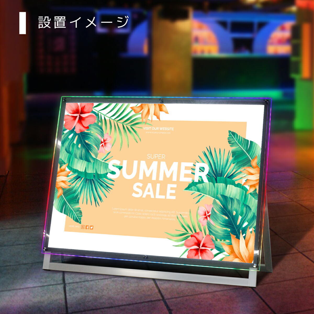 楽天市場】看板 b0 イーゼル スタンド ライト led 店舗用 スタンド看板