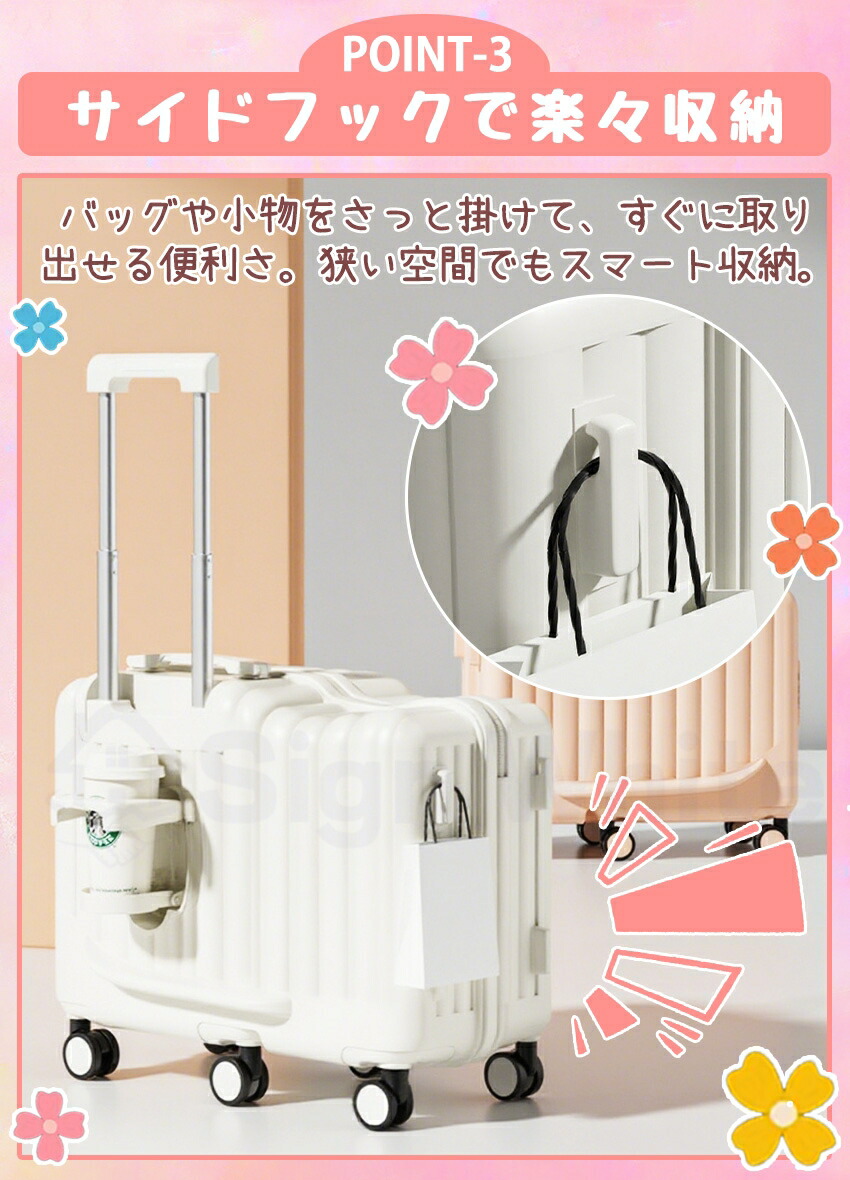 楽天市場】キッズ スーツケース 乗れる 機内持ち込み 子供用 キッズ