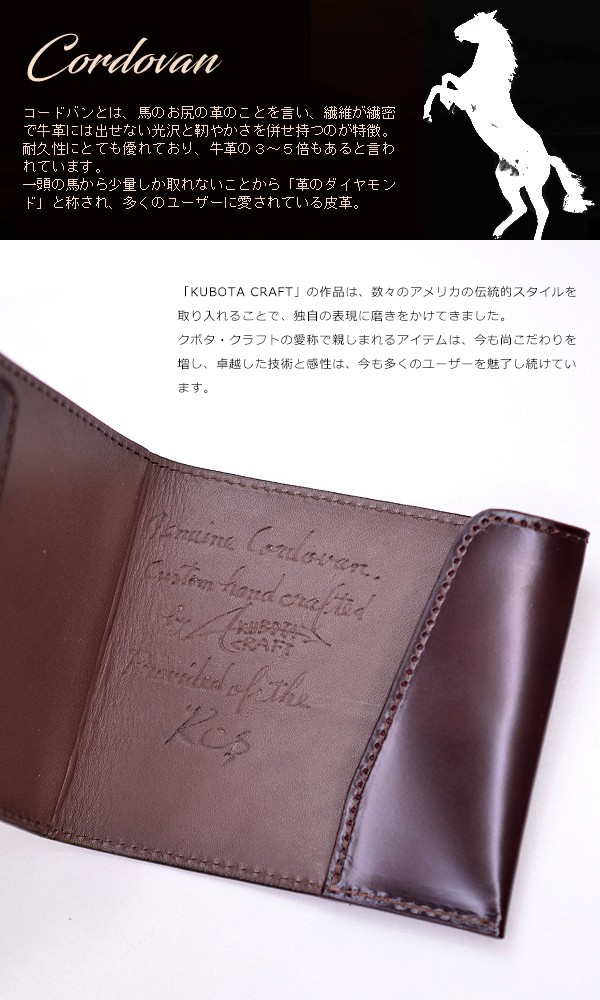 楽天市場】【30%OFF】マネージャケット マネークリップ 札入れ 札