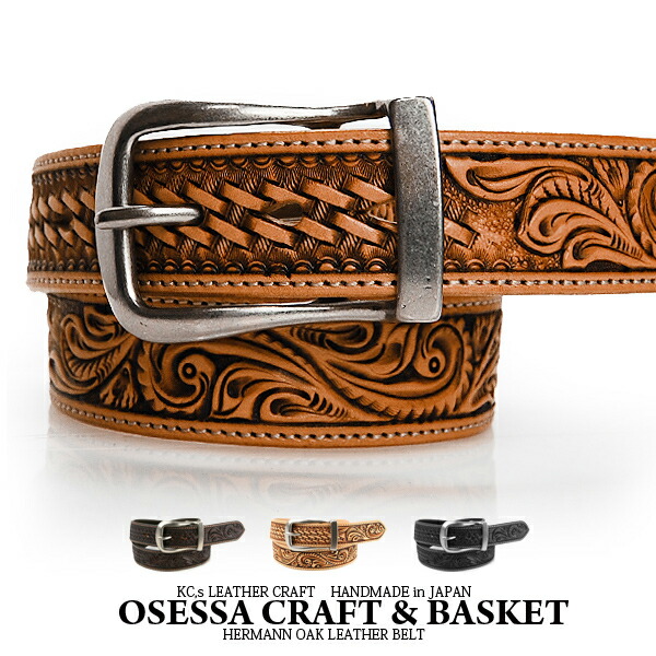 楽天市場】ケーシーズ KC'S ケイシイズ ケイシーズ kc,s kcs ベルト