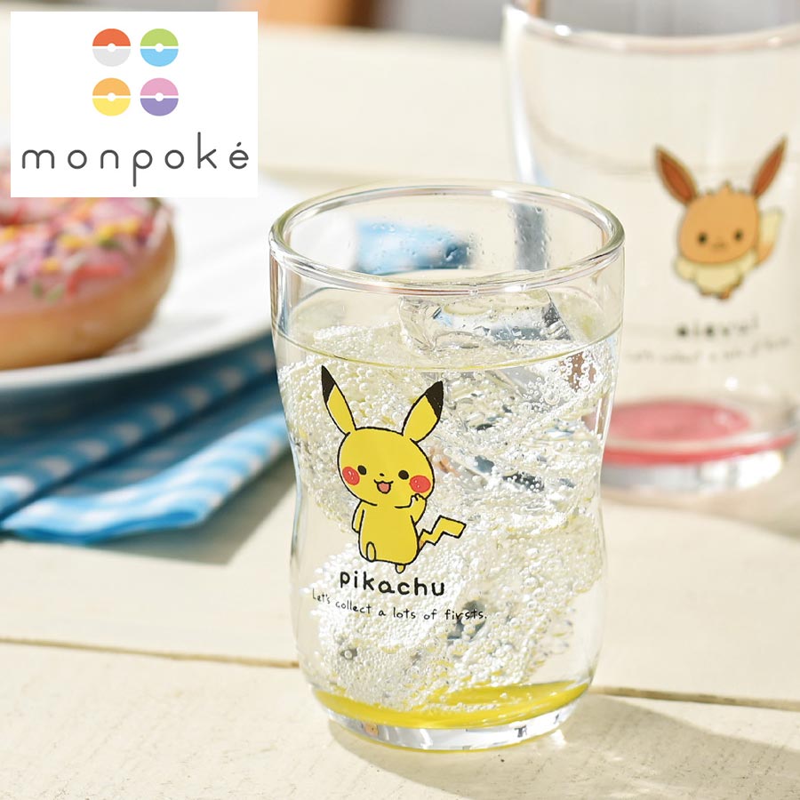 楽天市場】『楽天スーパーSALE ほぼ全品 15%OFF』 ポケモン ピカチュウ