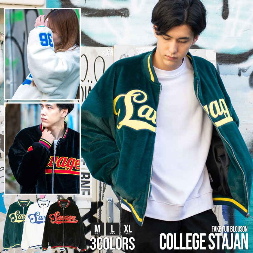 楽天市場】【送料無料】