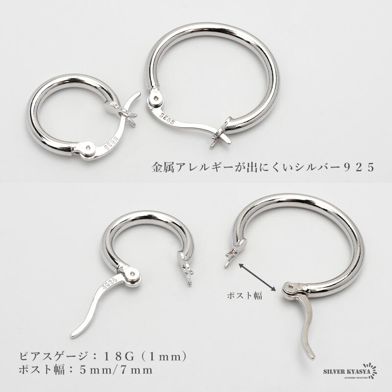 楽天市場】＼スーパーSALE 10%OFF 6,160円→5,544円 ／両耳用2点セット