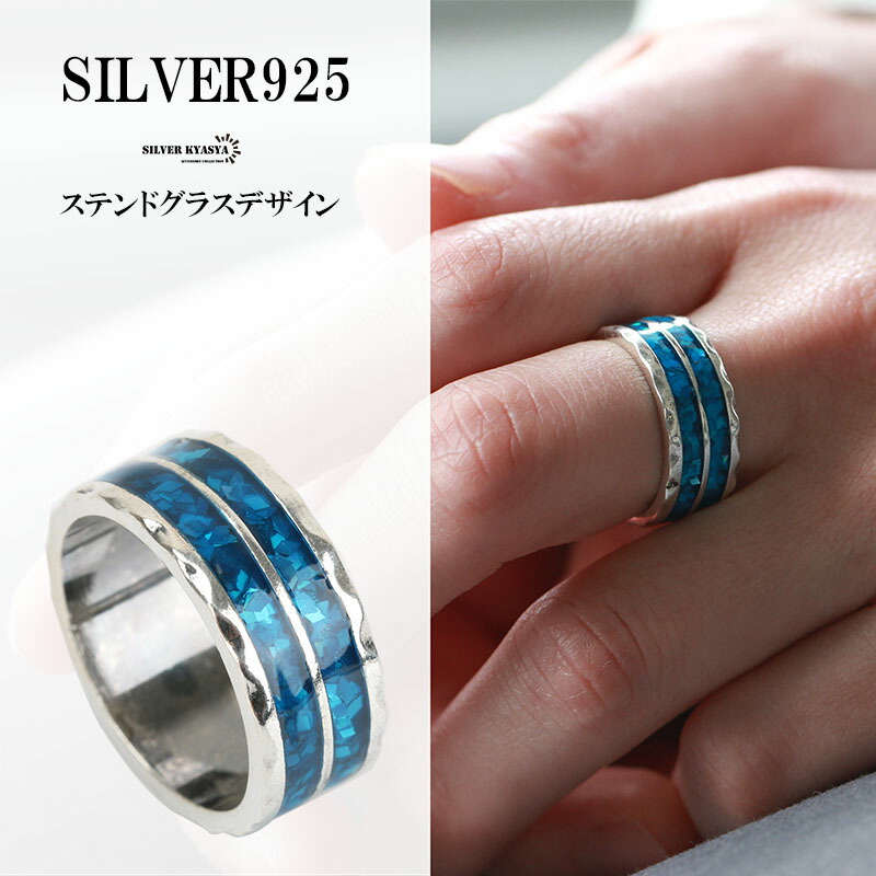 楽天市場】＼スーパーSALE 10%OFF 11,220円→10,098円 ／シルバー925