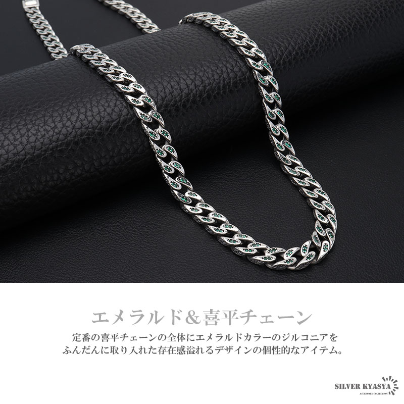 楽天市場】＼スーパーSALE 10%OFF 109,340円→98,406円 ／シルバー925