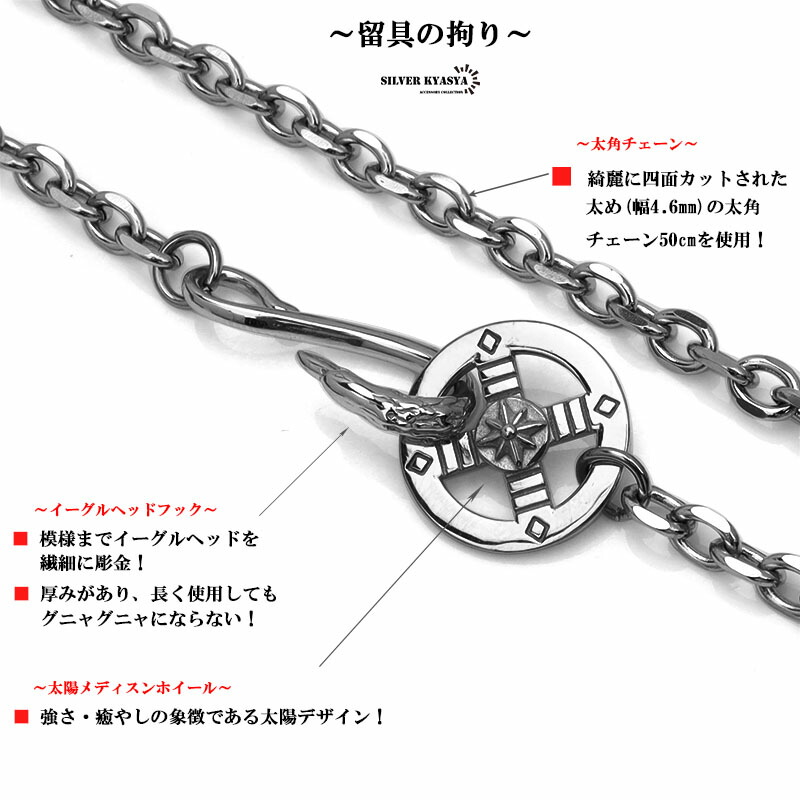 楽天市場】＼スーパーSALE 10%OFF 7,920円→7,128円 ／316L ダブル