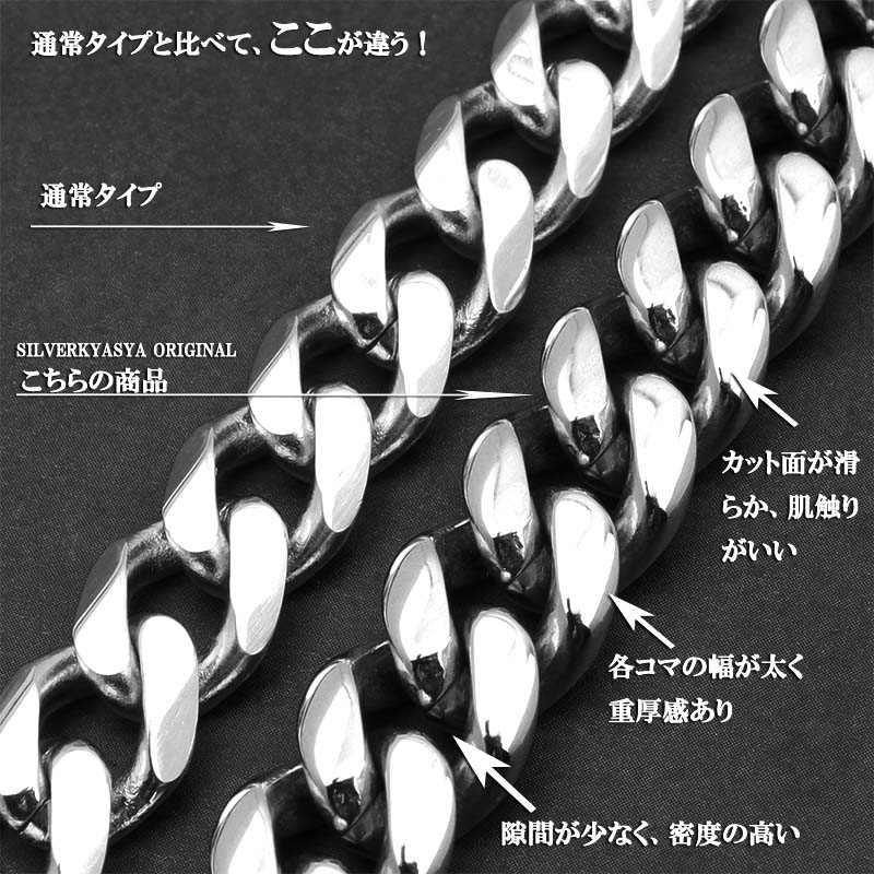 楽天市場】＼スーパーSALE 10%OFF 7,920円→7,128円 ／316L 幅18mm