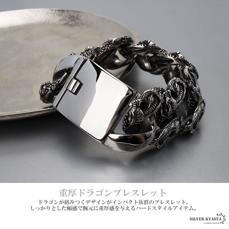 楽天市場】＼スーパーSALE 10%OFF 12,650円→11,385円 ／超重厚 極太