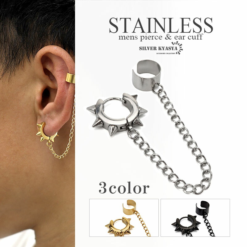 楽天市場】＼スーパーSALE 10%OFF 1,870円→1,683円 ／ステンレス素材