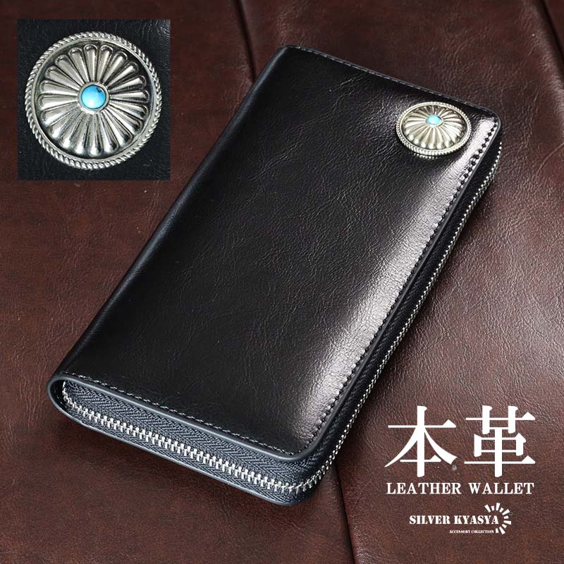 楽天市場】＼スーパーSALE 10%OFF 8,800円→7,920円 ／レザー