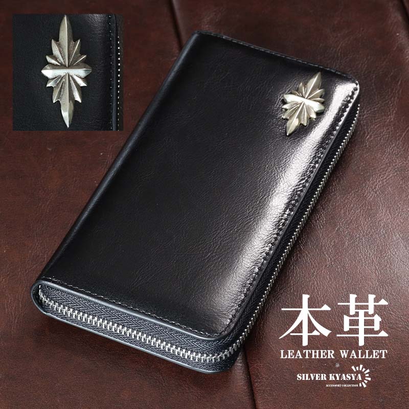 楽天市場】＼スーパーSALE 10%OFF 8,800円→7,920円 ／レザー