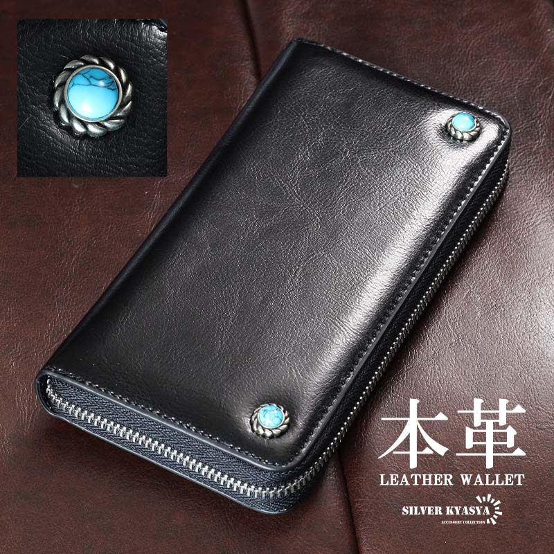 楽天市場】＼スーパーSALE 10%OFF 8,800円→7,920円 ／レザー