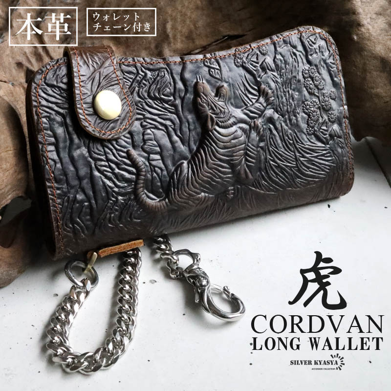 楽天市場】＼スーパーSALE 10%OFF 15,400円→13,860円 ／レザー