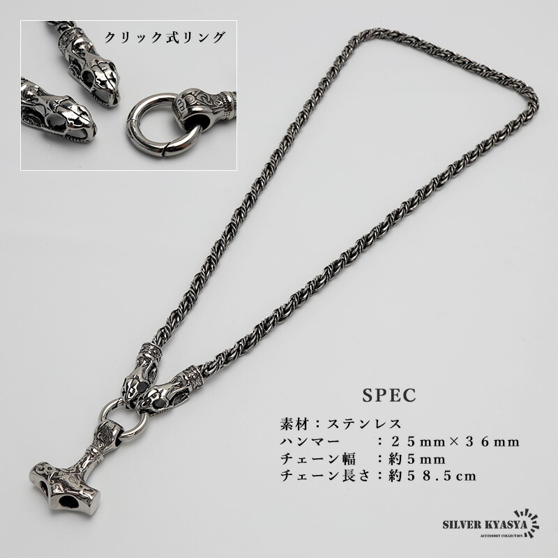 楽天市場】＼スーパーSALE 10%OFF 9,900円→8,910円 ／存在感抜群