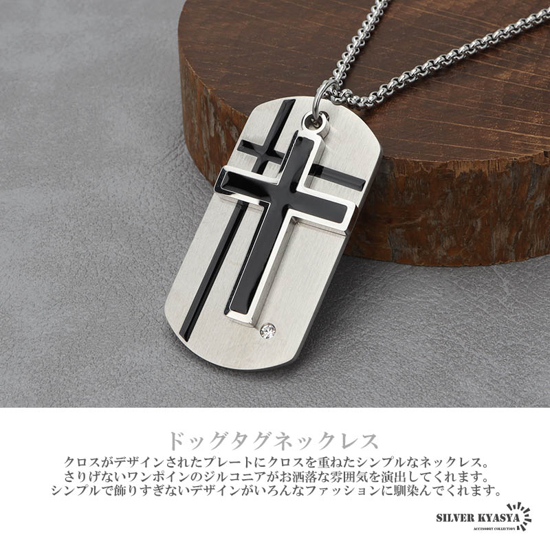 楽天市場】＼スーパーSALE 10%OFF 3,300円→2,970円 ／ドッグタグ