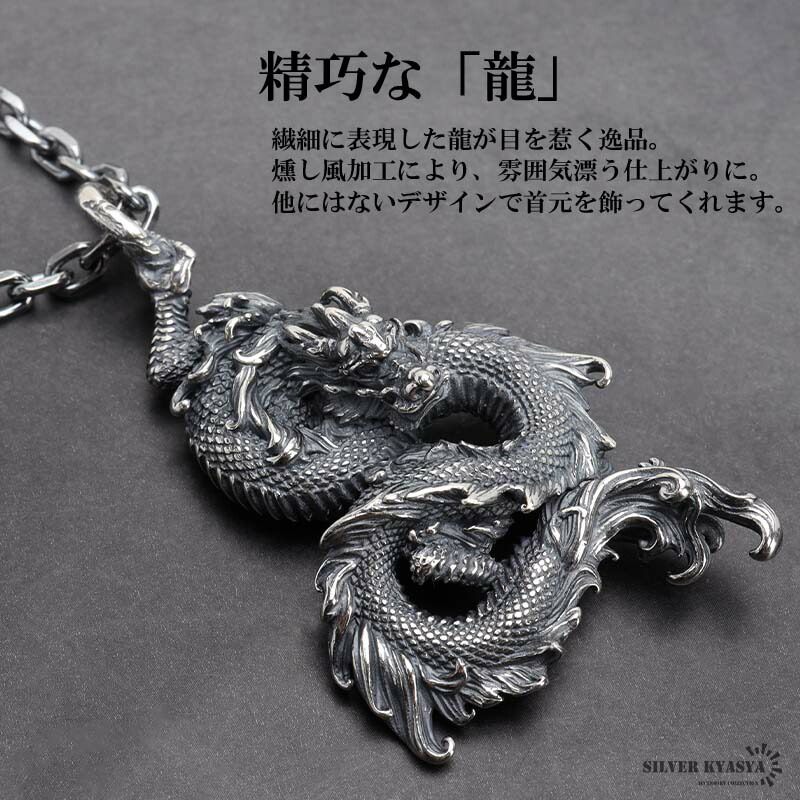 楽天市場】＼スーパーSALE 10%OFF 91,190円→82,071円 ／シルバー925