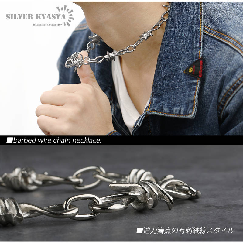 楽天市場】＼スーパーSALE 10%OFF 2,420円→2,178円 ／チェーン