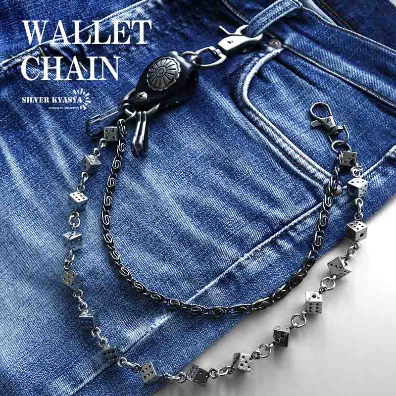 楽天市場】＼スーパーSALE 10%OFF 4,400円→3,960円 ／サイコロ