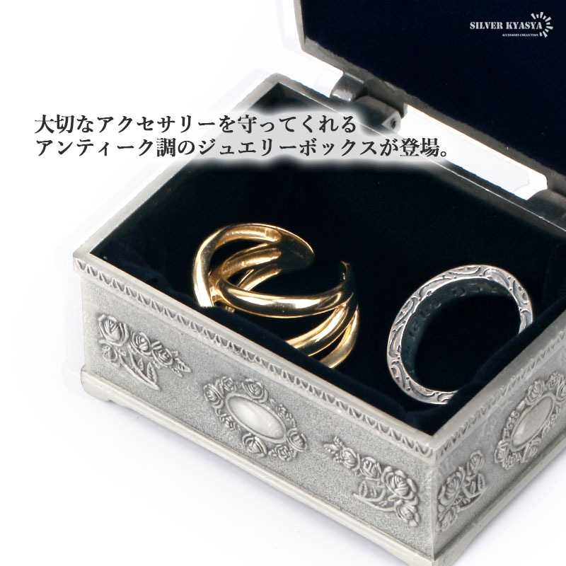 楽天市場】＼スーパーSALE 10%OFF 2,530円→2,277円 ／アンティーク調