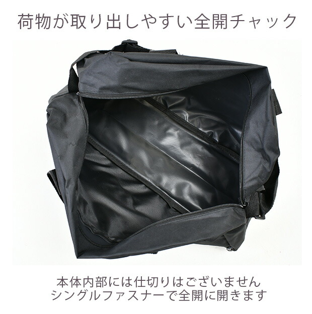 楽天市場】【楽天スーパーSALE 10%OFF 送料無料】ボストンバッグ 2way