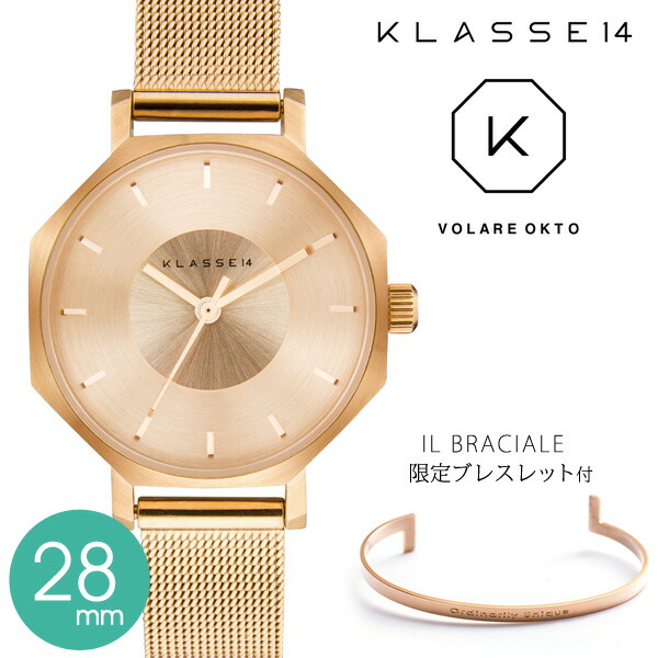 楽天市場】【正規販売店 2年保証】 klasse14 クラスフォーティーン