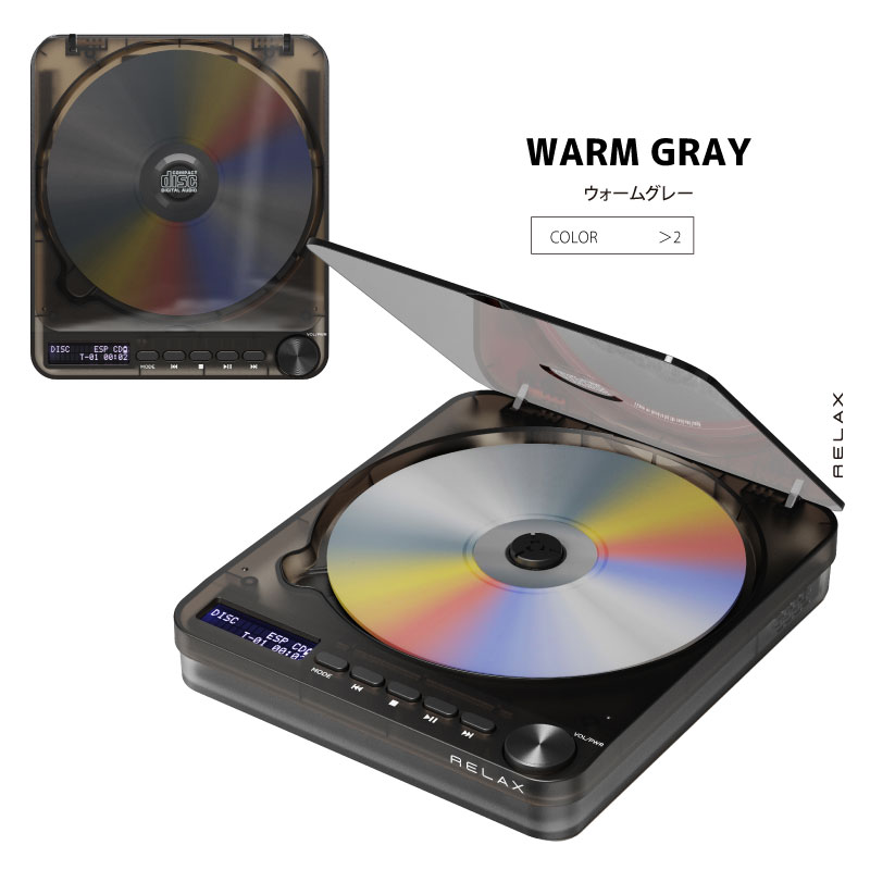 楽天市場】【MAX2000円OFFクーポン】即納【RELAX 公式】1位受賞