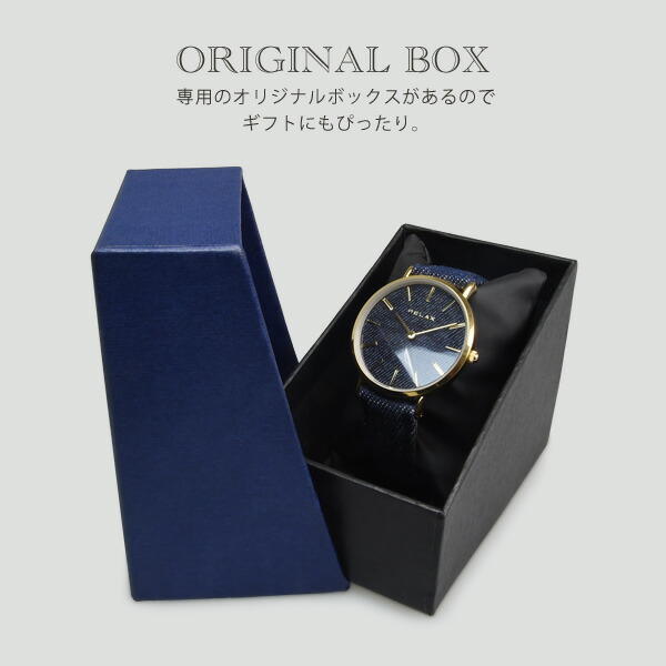 楽天市場】スーパーSALE【大特価】☆メンズ レディース 腕時計 RELAX