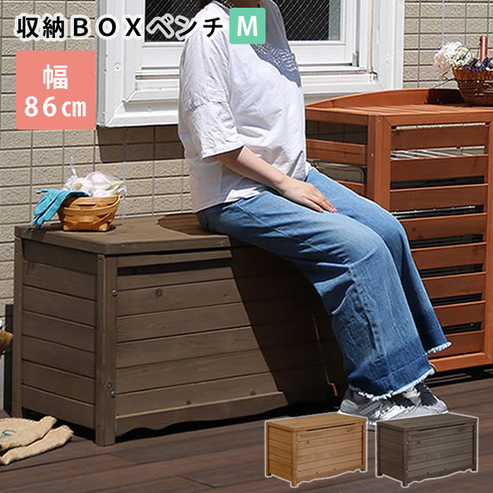 楽天市場】☆4日20時から使える先着3名20％クーポン配布中☆収納ケース