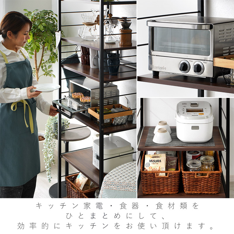 楽天市場】☆スーパーSALE開催中☆レンジ台 レンジラック レンジボード