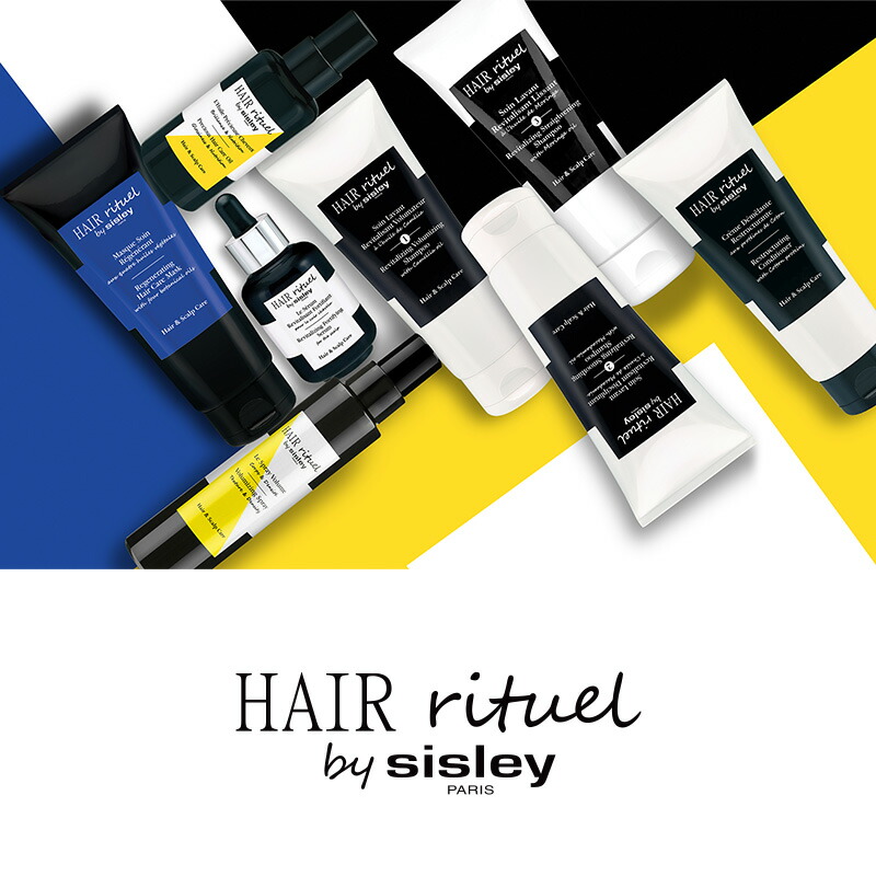 楽天市場】【最大1000円OFFクーポン】 【公式】 ヘア リチュアル