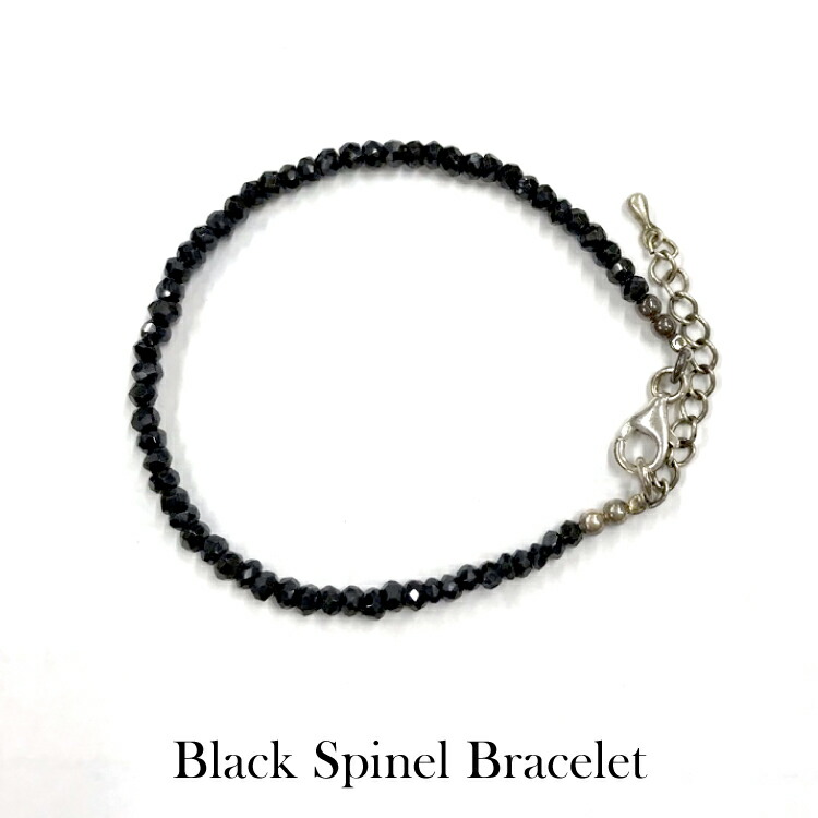 楽天市場】ブラックスピネル ブレスレット 2mm〜2.5mm玉 15cm (誕生