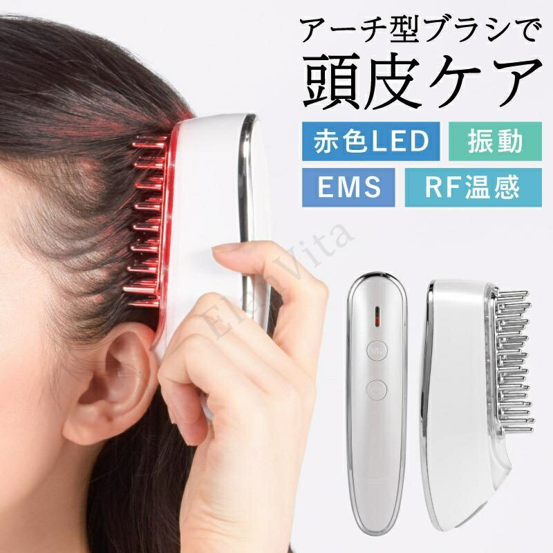 楽天市場】デンキバリブラシ（美顔器｜美顔器・スチーマー）：美容