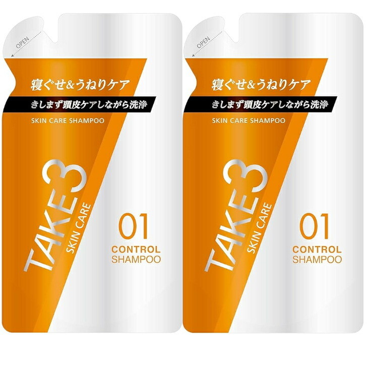 楽天市場】2袋セット TAKE3 (テイクスリー) コントロールシャンプー