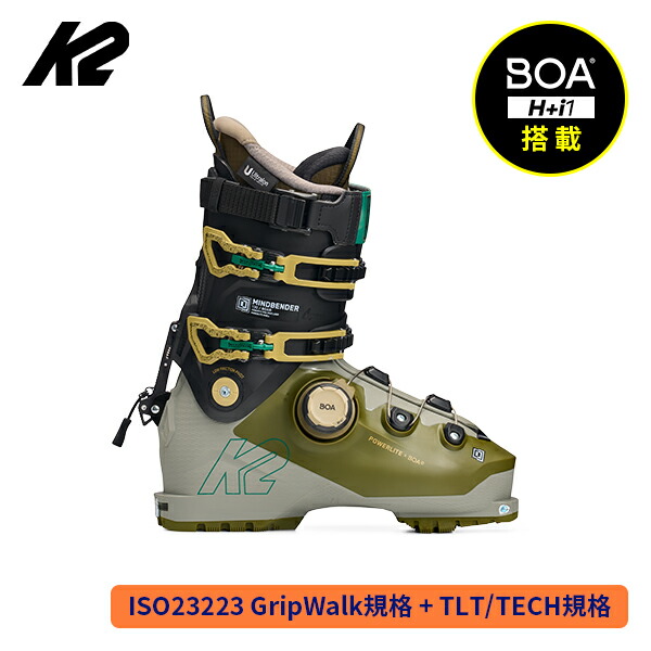 楽天市場】ウィンタースポーツ（靴サイズ（cm）24.5・ブランドK2