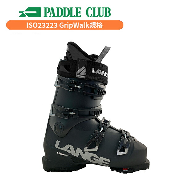 楽天市場】ラング lx ブーツの通販