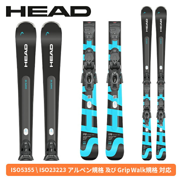 楽天市場】head v-shape v8の通販