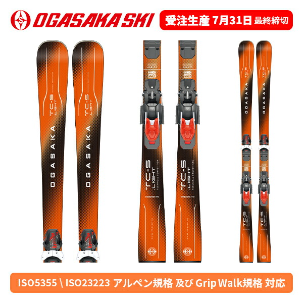 楽天市場】オガサカ tc ssの通販