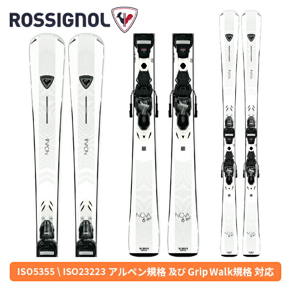 楽天市場】ロシニョール nova6の通販