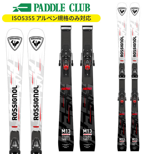 楽天市場】rossignol hero ltの通販