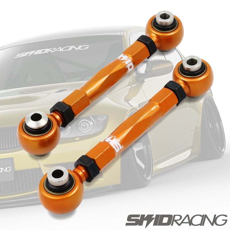 楽天市場】車検OK E87 E90 キャンバーアーム フロント側 調整式 リア