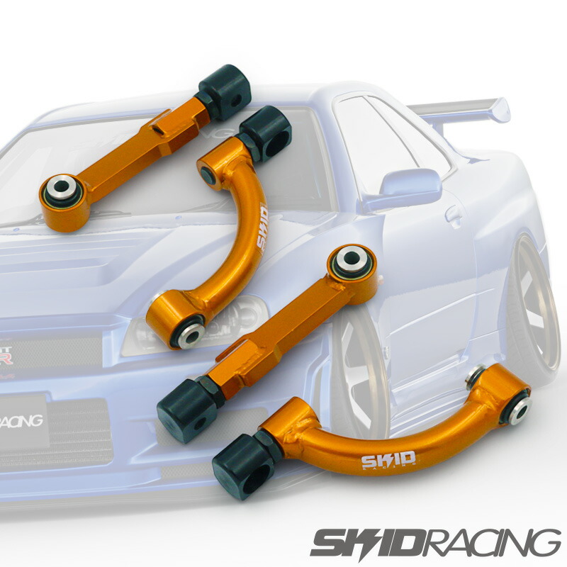 楽天市場】車検OK R33 R34 調整式 ピロ アッパーアーム フロント 鬼