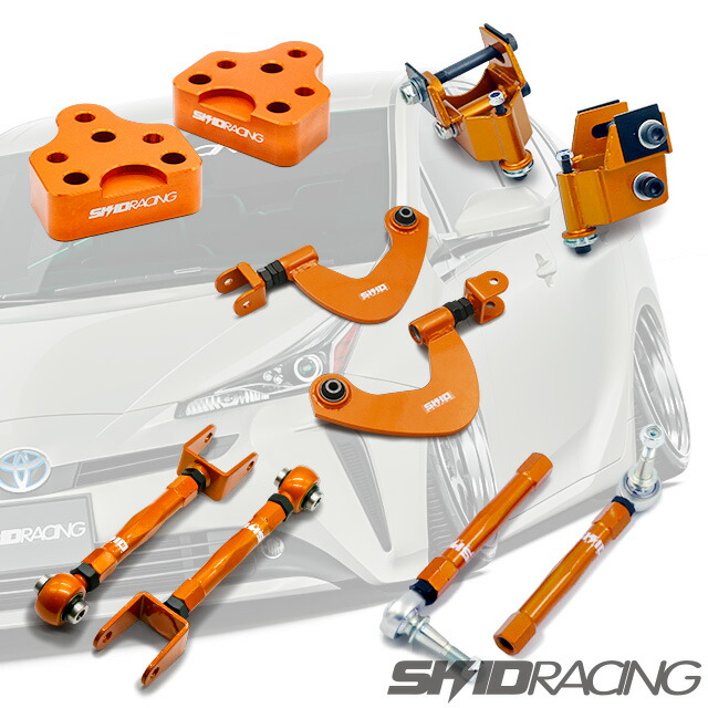 楽天市場】ZVW50 プリウス 前後 セット キャンバーアダプター アッパー